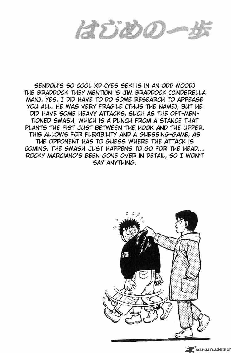 Hajime no Ippo: Fighting Spirit, Chapter 91 image 20